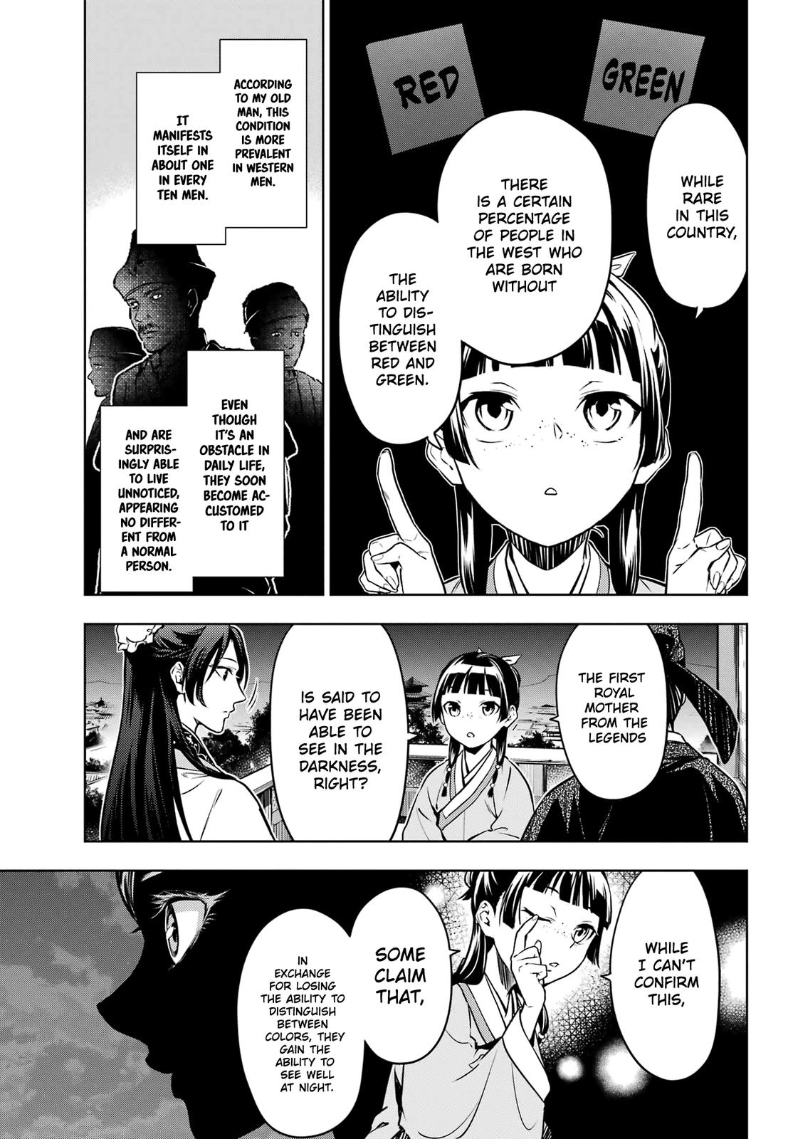 The Apothecary Diaries, Chapter 53.2 image 16